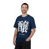 To Brew kanji tee in black with white 醸 Japanese calligraphy front print - Coo Coos Coffee Kanji Collection