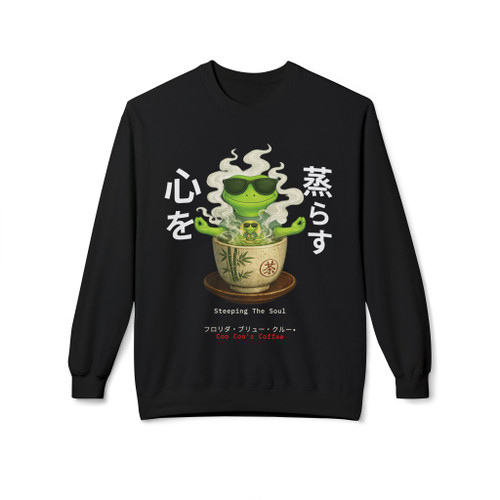 Steeping the Soul Japanese crewneck sweatshirt black - Bert the gecko meditating in traditional tea cup with kanji calligraphy bamboo art and white steam - midweight fleece by Coo Coos Coffee