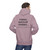 Paragon-colored fleece hoodie with the phrase “#Small Batch of Friends… Coffee is compiling…” printed across the back. Male Model