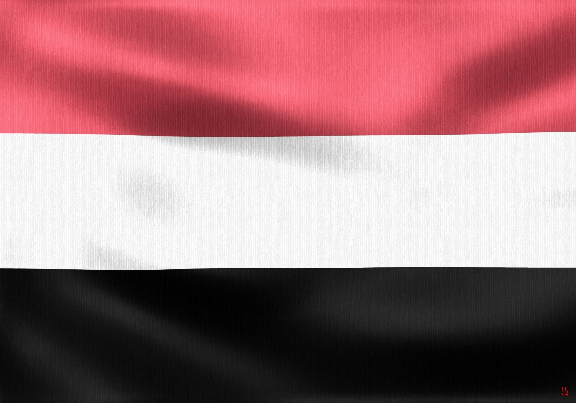 Terraced coffee landscape in Yemen