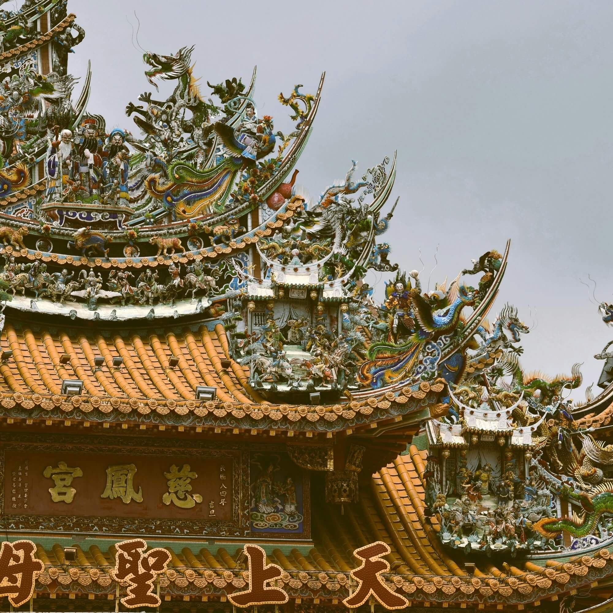 Modern specialty café in Taiwan