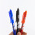 BAZIC Frizz Assorted Color Erasable Gel Retractable Pen with Grip (3/Pack)