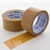 BAZIC 1.88" X 109.3 Yards Tan Packaging Tape