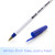 BAZIC Nova Blue Color Stick Pen (12/Pack)