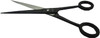 NMB Hair Cutting Scissors 7.0 inch Round Black for Hairdressing Cutting- Next Day Delivery