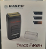 Kiepe Twice Finish Shaver- Next Day Delivery