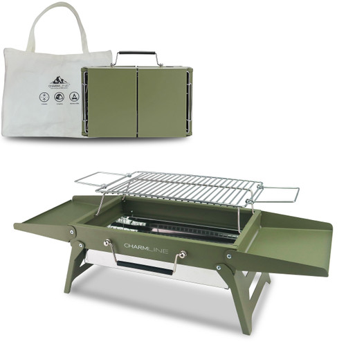Charmline 14 x 9 inches Small Portable Charcoal BBQ Grill, Foldable Compact Camping Barbecue for 1–3 People, Ideal for Camping, Tailgating, Beach, Picnic & Tabletop Use, Green