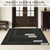 FLOORHUG Door Mat Indoor Entrance 32"x48", Non-Slip Entryway Rugs,Dark Grey