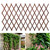 Expandable Garden Trellis, 38"x89" Trellis for Climbing Plants Outdoor 1Pcs