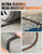 WILAWELS 30FT x 5/8" Rubber Garden Hose, Heavy Duty Garden Water Hose, 300 PSI Working, 1000 PSI Burst, Swivel Handle with Stainless Steel Ring, 5-Layer Braided, All-Weather Outdoor Use, BG30GH06