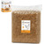 BENEYUMI Dried Mealworms 10LB, High-Protein Poultry Treats & Wild Bird Food
