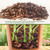 18qt Orchid Bark Horticultural Grade- Natural Mulch for Potted Plants, Root Development of Orchid Plants and Garden Soil Amendment Mix