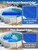 4x15ft Leak-Resistant Winter Pool Pillows for Above Ground Pool Winterizing