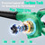 KIMO Leaf Blower Cordless with Battery and Charger, 4 in 1 Blower & Vacuum
