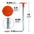 WANSRUYI Rebar Survey Marker Stakes, 12 Inch Long - 1.35 LB Heavy Duty, Hi-Vis Orange (4 Pack)