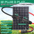 Hiutgowt 12AWG XT60 Solar Cable 30FT Adapter for RV,Solar Generator