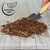 Soil Sunrise 100% Natural Pine Bark Mulch Nuggets (12 Quarts) Small Chips for Indoor/Outdoor Container Gardening, Ideal for Soil Supplement, Houseplant Topper, and Terrariums