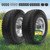 Wiltire 13x5.00-6 Flat Free Tire and Wheel Assemblies (2 Pack)