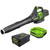 Greenworks 60V Electric Leaf Blower, 450 CFM, 2.0 Ah Battery and Charger