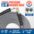 YAMATIC 3/8" Non-Marking Pressure Washer Hose 50 FT, Swivel Quick Connect