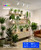 Barrina TR40C Track Grow Light, 3 x 40W, 4000K, H-Type Track, White Cover