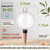 EX-Large Plant Watering Globes with Cover 26oz Top Fill Plastic Water Bulbs Self Watering Planter Inser, Slow Release Terracott, Plant Watering Devices for Plants, 4 Pack