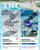 (2026 Upgrade) Little Shark Cordless Pool Vacuum, 60W Motor, 18 GPM Strong Suction, 5000mAh Battery, 60-Min Runtime, Compact Lightweight Handheld Pool Cleaner for Above Ground Pools & Hot Tubs