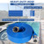 2" x 50 ft Backwash Hose for Swimming Pools, Heavy Duty PVC Lay Flat Water Discharge Hose,Durable Pool Drain Hose with Aluminum Pin Lug Fittings for Pump And Filters