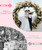 Queension Metal Arch Backdrop Stand 8Ft Wide 7Ft High, Wedding Arch Frame for Wedding Decorations, Balloon Arch Stand with Base for Ceremony, Outdoor Garden Arch Trellis for Climbing Plants, Black
