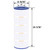 Wowreed Pool Filter Compatible with C1200, cx1200re, PA120, C-8412, FC-1293, Clearwater II 125, Pro Clean 125, 120 sq. ft, 1 Pack