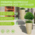 ZMTECH 4 Pack Plastic Planters 21/18/12/10in, Beige Faux Stone Finish Round Flower Pots with Drainage Holes & Saucers, Large Tall Plant Pots for Indoor Outdoor, Patio Garden Decor, Plant Containers