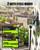 RAINPOINT Solar Sprinkler Timer, Hose Timers for Watering, Water Timer