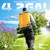 Battery Powered Backpack Sprayer Auto Mixer Compatible with Dewalt 20V