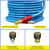 POHIR Pressure Washer Hose 50FT 3/8" 4800 PSI with Quick Connect & Adapters