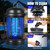 Bug Zapper Outdoor, 4200V Electric Mosquito & Fly Zapper, Black