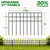 WAIWL Animal Barrier Fence 42.5ft(L)x13in(H), 30 Panels No Dig Garden Fence