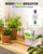 RAINPOINT WiFi Automatic Plant Waterer Indoor, Smart APP Control Drip Irrigation System for Houseplants, Anti-Siphon Vacation Watering Device with 2400mAh Rechargeable Battery (Up to 15 Pots)