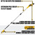 Paxwrenx 8" Cordless Pole Saw for DeWalt 20V Max Battery (Bare Tool)