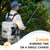 3Gal Lawn Garden Backpack Sprayer Compatible with Dewalt 20V Battery