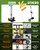 OICIPT Plant Caddy with Wheels, 176Lbs Heavy Duty Plant Dolly Cart