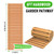 Wooden Garden Pathway Outdoor Walkway - 8 FT Roll Out Outdoor Pathway with Ground Stakes, Boardwalk Pavers for Outside Walkway, Non-Slip Garden Path for Backyard Decor, Lawn Landscaping, Natural