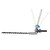 Hedge Attachment for Echo and shindawa's Gas Powerhead & Battery System