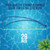 U.S. Pool Supply Swimming Pool Safety Hook - Emergency Life-Saving Rescue