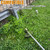 ZTTM AH1530 Rapid Reload Trimmer Head for EGO Power (Threaded Style)