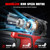 ohyes Air Duster Compatible with Milwaukee 18V Battery