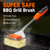 Grill Brush Bristle-Free with Scraper, Kevlar Steam BBQ Cleaner, Orange