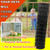 Yardbliss Welded Wire Fence 36inx50ft, 16GA, Mesh Size 2" x 3" Black Hardware Cloth, Chicken Wire Fence, PVC Coated Garden Border Fencing, Vinyl Coating Metal Wire Mesh for Yard, Dog Vegetable, Plant