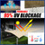 ShadeMart 12' x 12' Beige Rectangle Shade Sail for Backyard