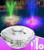 LanAqua Floating Pool Fountain with Lights,Pool Fountains Above Ground Pool