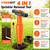 FREEKIT® Sprinkler Removal Tool, 5 in 1 No Digging, Fit Rotor/Spray Heads